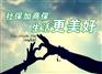 佛山代买社保,代买佛山社保,佛山社保代理公司