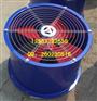 0.75KW低噪声轴流风机 DZ-11-5C/1450R