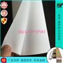 广州盾冲【新】防水艺术布/卷筒彩喷防水艺术布