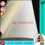 广州盾冲【和】弱溶剂纯棉油画布/高-哑黄底弱溶剂油画布