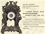 万人空巷疯抢南京厂家昱轩供应的铸铜理石钟表，质量不错呦