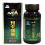 想买最优惠的秘鲁玛卡益康咀嚼片0.5g|60片/瓶，就来江网