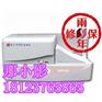 硕方标牌机软质标签纸银光拉丝70MM*50M