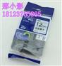 兄弟标签机色带TZ-651