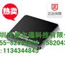 LM3S2110-IQC25-A2