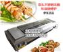 成都烤面筋烧烤炉厂家直销成都烤肉烤箱