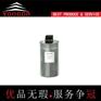 过UL认证的电机启动电容CBB61 CD60