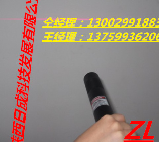 一字激光光源