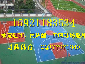 常德塑胶篮球场地坪施工厂家-常德标准塑胶篮球场工程造价&nbsp;&nbsp;塑胶篮球场地工程&nbsp;&nbsp;篮球场塑胶面层&nbsp;&nbsp;篮球场塑胶地坪公