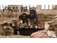 梅陇文件纸哪里销毁，七宝公司办公纸怎么销毁，宝山档案化浆  五角场文件销毁  保税区公司文件销  静安区资料销毁