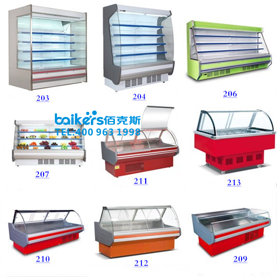 佰克斯厂家直销2015新款LC-188便利店展示柜  冷柜  冰柜
