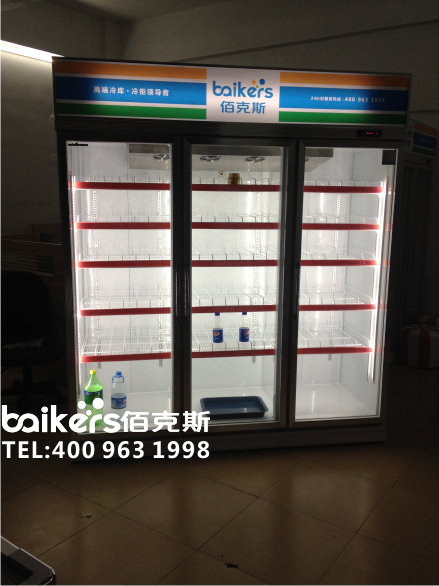 佰克斯厂家直销超市冷柜,水果保鲜柜  便利店饮料柜