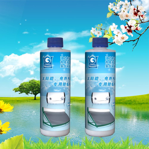pc纯净水桶消毒剂|矿泉水桶消毒剂|水厂用纯净水桶消毒杀菌剂  太阳能清洗剂  空调清洗剂  格科