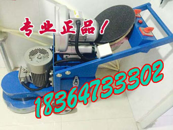 旧环氧打磨机 GE380B地面打磨机百一优质 无尘打磨机 百一抛光打磨机