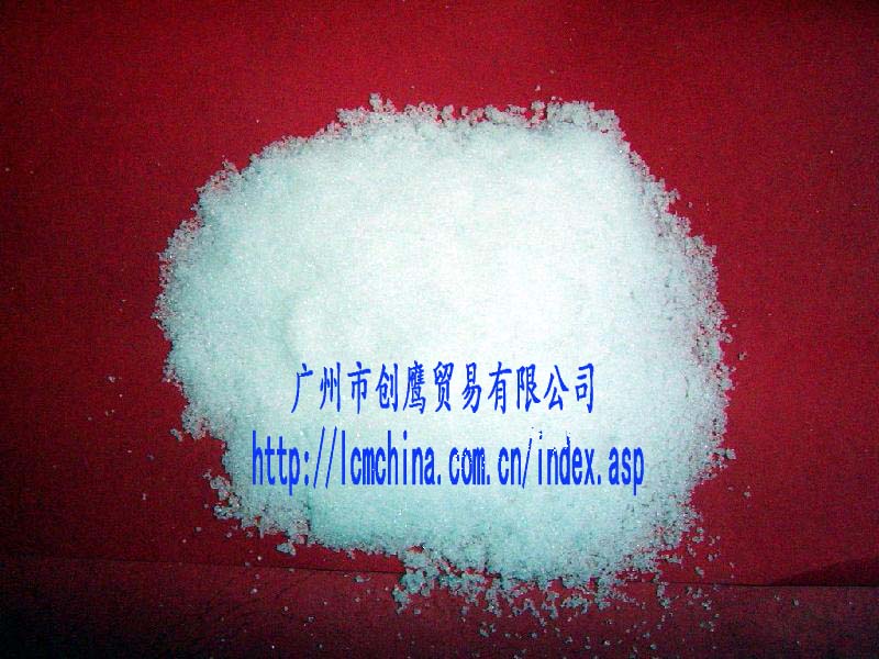 供应优质氯化铵  电盐