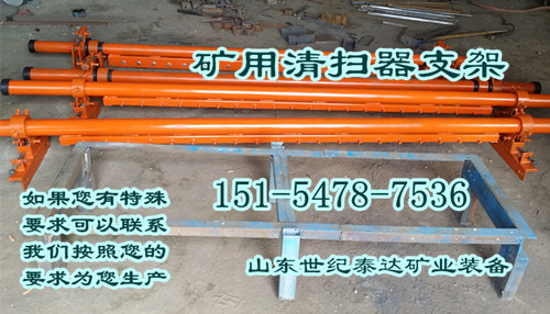 电厂皮带机清扫器|井下耐磨清扫器&nbsp;&nbsp;电厂清扫器