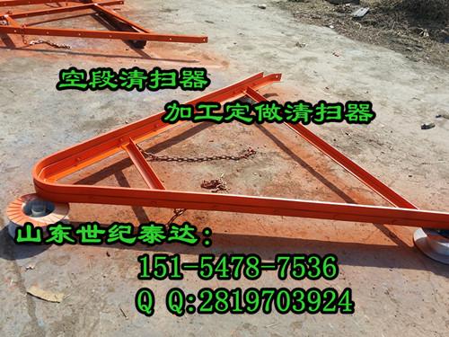 皮带机空段清扫器—国标耐磨清扫器&nbsp;&nbsp;第二道清扫器