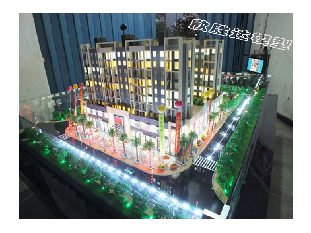 單體模型公司：想買最優(yōu)惠的單體模型就來欣勝達模型設(shè)計公司