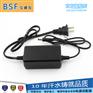 宝盛发12V3A生活家电电源适配器 厨房家电充电器