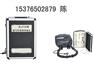 氧气呼吸器检验仪 AJ12B氧气呼吸器检验仪