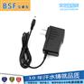 宝盛发12V1A dvd影碟机带电视电源适配器