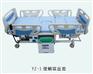 家庭医用医疗床_家庭医用医疗床价格_山东家庭医用医疗床_益正