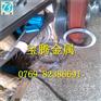 供应S50C软态钢丝 高强度50号碳钢软线