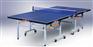 室外乒乓球桌报价经营规格丰富超高信用