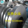 51B60H弹簧钢 进口51B60弹簧钢对应的牌号