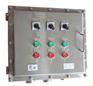 LED防爆灯EPL05-40W