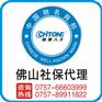 个人怎么买公积金，外来工怎么买公积金