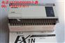 FX1N-60MR-001 三菱PLC可编程控制器