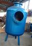 太原旋流除砂器 旋流除污器型号