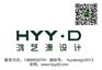 高级室内设计师--【鸿艺源设计】