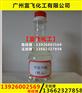 环氧脂肪酸甲酯