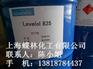 德谦流平剂835