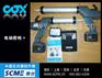 腾创供COX电动胶枪310ml筒装