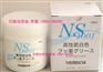 NS1001日本山一化学氟素润滑脂高温白油