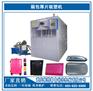 供应ABS箱包吸塑机 液压箱包厚片吸塑机 双面吸塑加热
