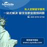 去美国上大学必须要知道的知识：GPA