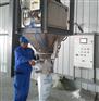 ZGT稀土保温浆料
