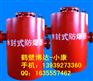 贵州水封式防爆器技术参数及经销