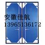 贵州厂房平开保温门，02j611-3图集保温门钢制保温门