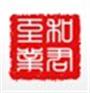 代办监理甲级乙级资质