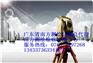 广州南方全站仪