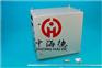 RK 221052-AH RXME 1