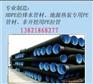 PE管材生产厂家天津总生产