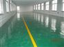 郯城环氧树脂导静电地坪