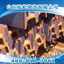 9#矿工钢规格，腰厚（d）:8+0.6mm