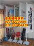 广州注水旗厂家广州市注水旗制作展会刀旗定做天河彩旗加工厂家